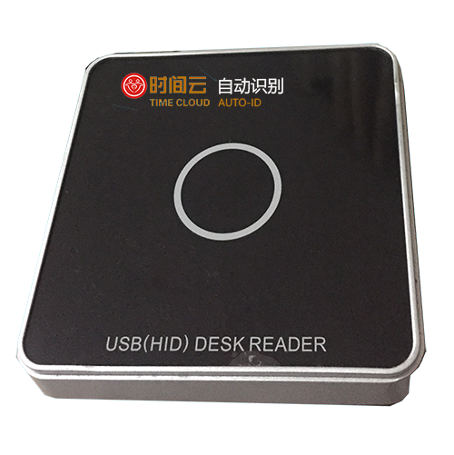高频USB/CPU/MF发卡器
