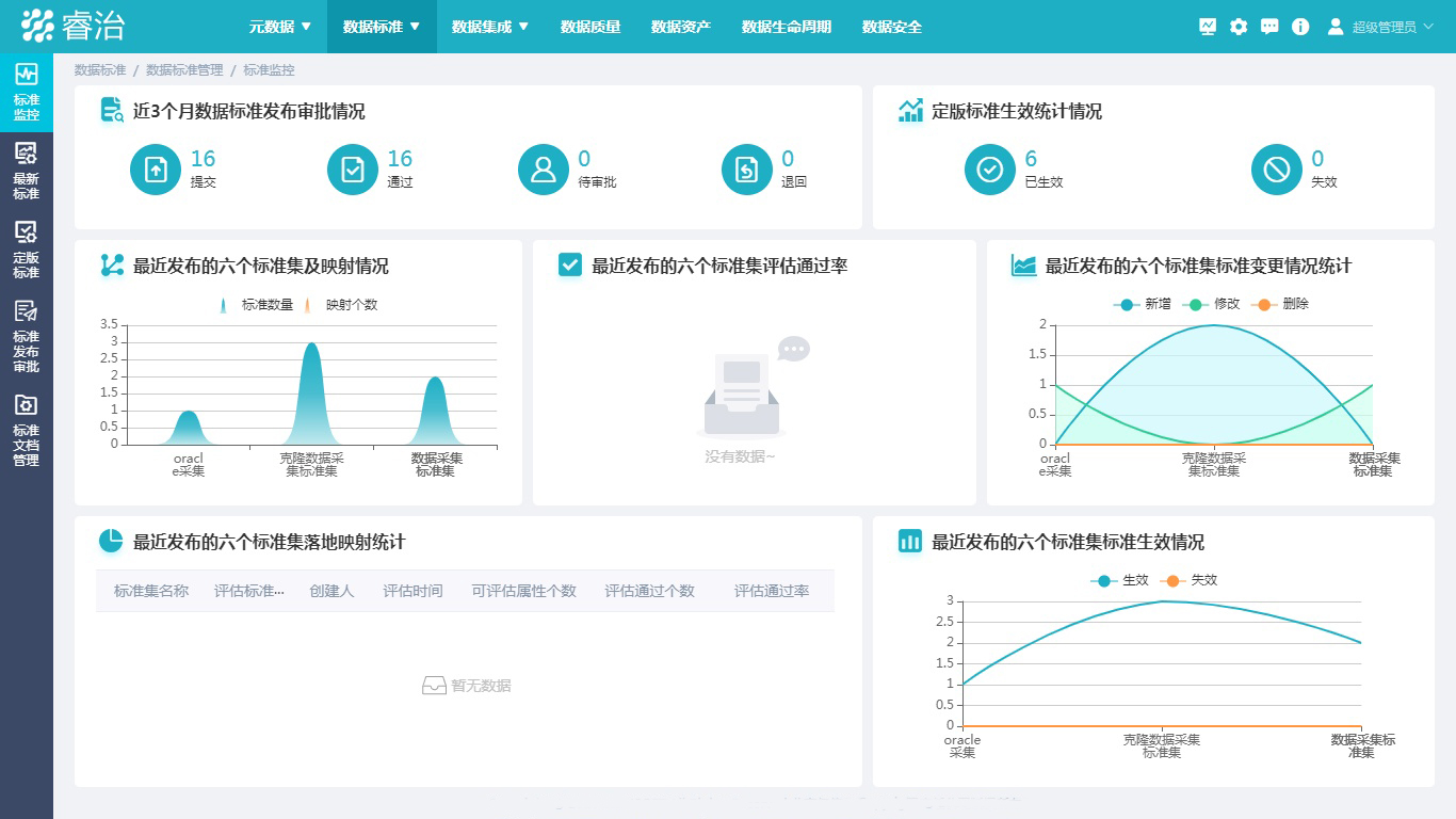 1618367312747824.jpg v2-e50b892c16a7793944c00d2ad0eb5d94_r.jpg