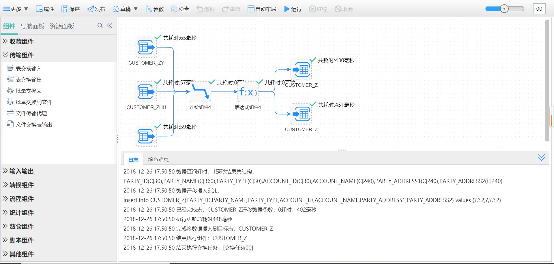 1618373517138225.jpg v2-1a0d1775f5d95c100d00d42a24218977_r.jpg