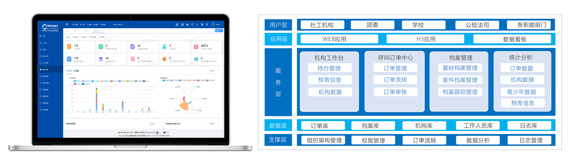 1672985935162661.jpg bjx-1.jpg